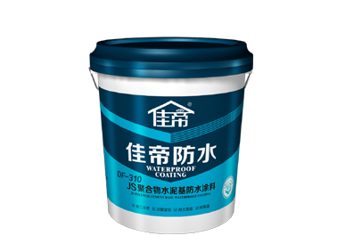 DF—310JS聚合物水泥基米兰平台-米兰官方网站(中国)
