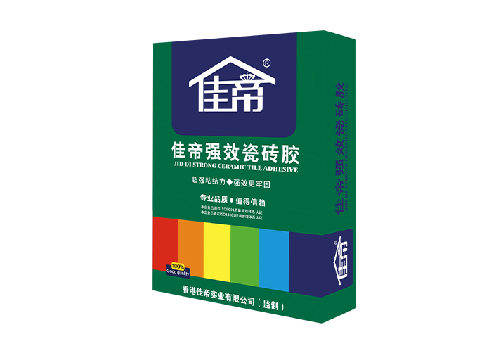 米兰平台-米兰官方网站(中国)*瓷砖胶