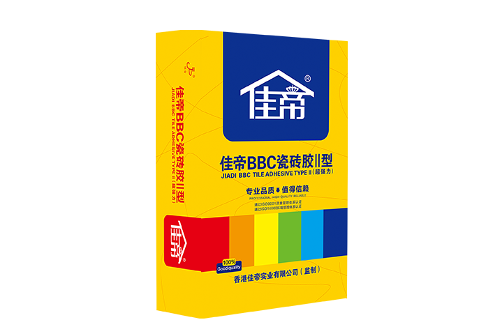 米兰平台-米兰官方网站(中国)BBC瓷砖胶II型