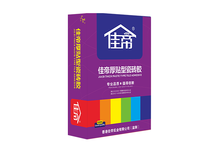 米兰平台-米兰官方网站(中国)厚贴型瓷砖胶